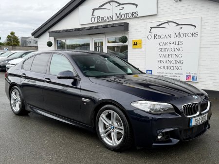 2015 BMW 5-Series - photo 9