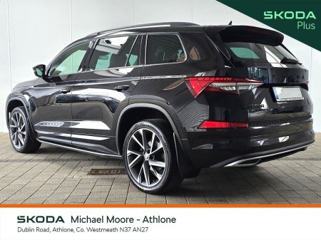 2023 Skoda Kodiaq - photo 3