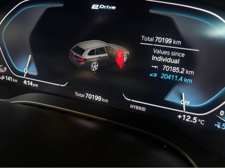 2023 BMW 5-Series - photo 19