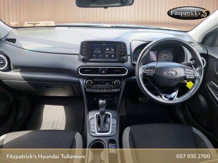 2020 Hyundai KONA - photo 11