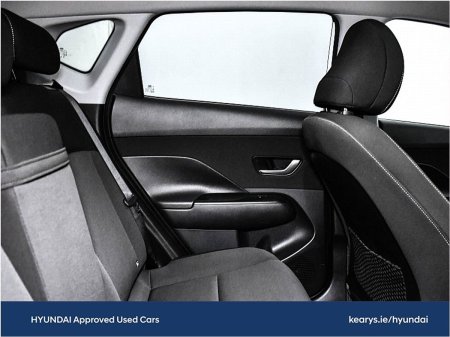 2026 Hyundai KONA - photo 14