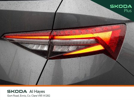 2022 Skoda Kodiaq - photo 21
