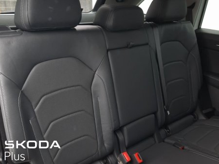 2024 Skoda Kodiaq - photo 22
