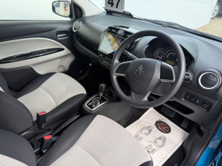 2016 Mitsubishi Mirage - photo 7