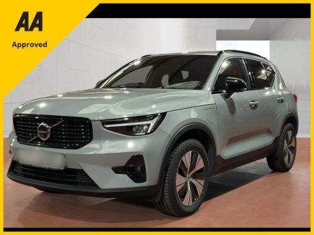2023 Volvo XC40 - photo 2