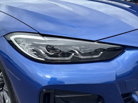 2024 BMW 4-Series - photo 20