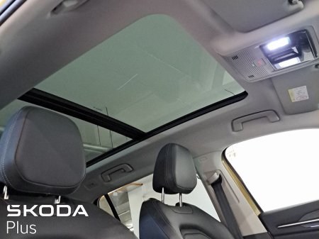 2024 Skoda Kodiaq - photo 20