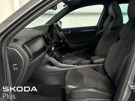 2023 Skoda Kodiaq - photo 4