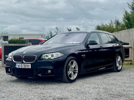 2014 BMW 5-Series - photo 5