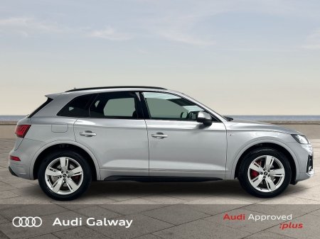 2023 Audi Q5 - photo 5