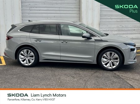 2026 Skoda Enyaq - photo 10