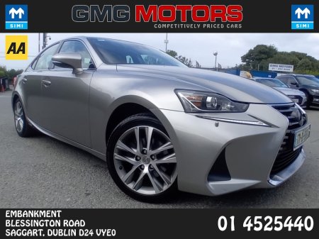 2017 Lexus IS - photo 9