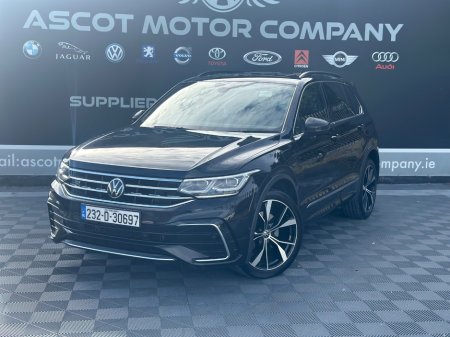 2023 Volkswagen Tiguan - photo 2