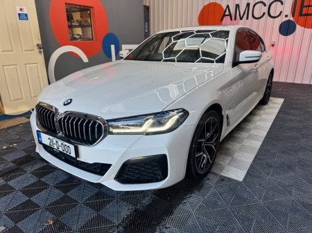2021 BMW 5-Series - photo 6