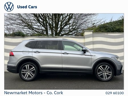 2024 Volkswagen Tiguan Allspace - photo 15
