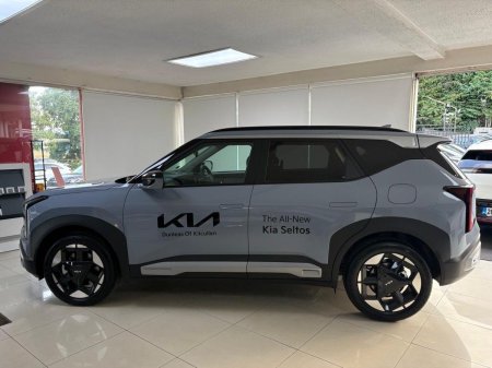 2027 Kia Seltos - photo 2