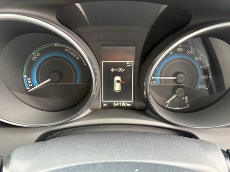 2017 Toyota Auris - photo 14