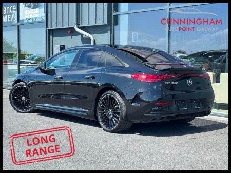 2026 Mercedes-Benz EQE - photo 2