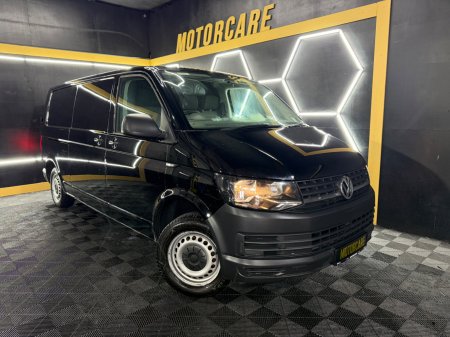 2020 Volkswagen Transporter