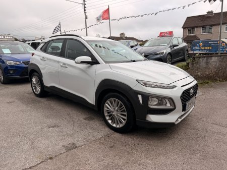2019 Hyundai KONA 1.0 T-GDI Executive