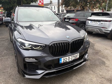 2021 BMW X5 - photo 11