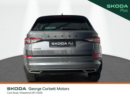 2023 Skoda Kodiaq - photo 14