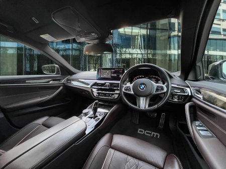 2020 BMW 5-Series - photo 11