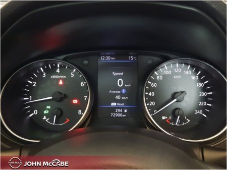 2019 Nissan Qashqai - photo 19