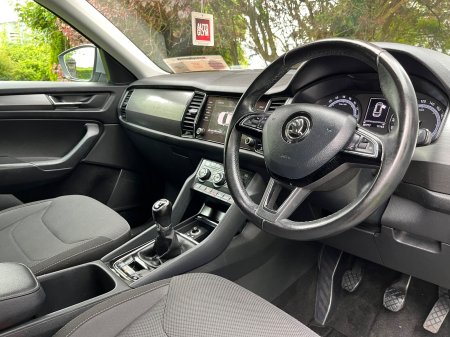 2017 Skoda Kodiaq - photo 23