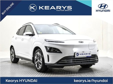 2023 Hyundai KONA EV Executive 39 kWh
