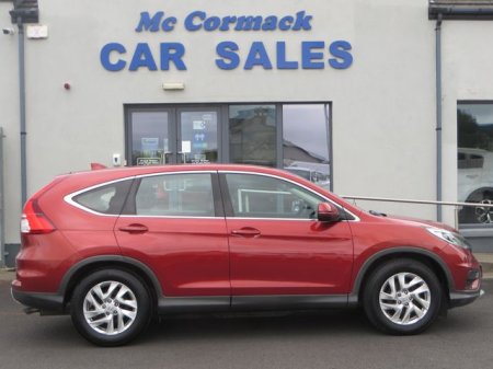 2015 Honda CR-V - photo 2