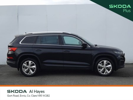 2024 Skoda Kodiaq - photo 9