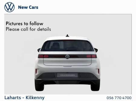 2026 Volkswagen ID. Polo - photo 9