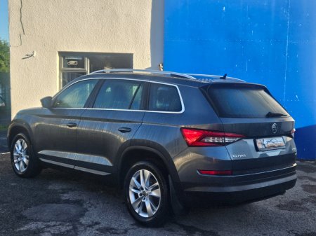 2017 Skoda Kodiaq - photo 2
