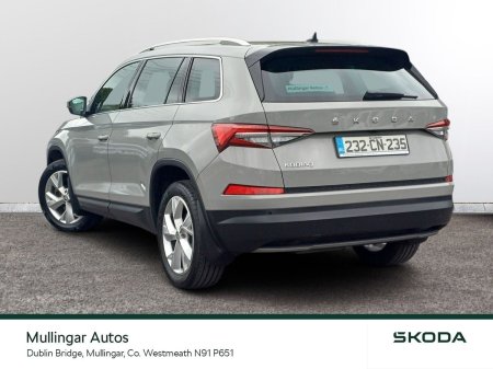 2023 Skoda Kodiaq - photo 15