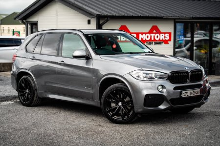 2017 BMW X5 xDrive40e M Sport