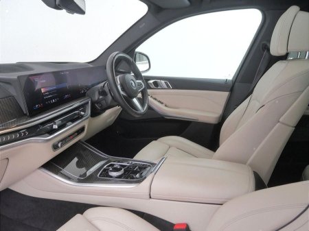 2024 BMW X5 - photo 7