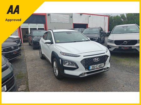 2020 Hyundai KONA - photo 3