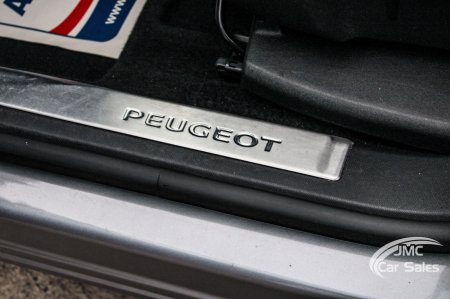 2024 Peugeot 5008 - photo 28