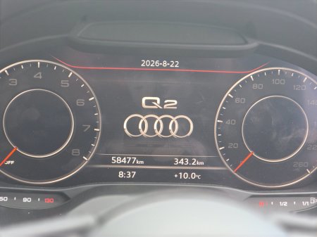 2019 Audi Q2 - photo 24