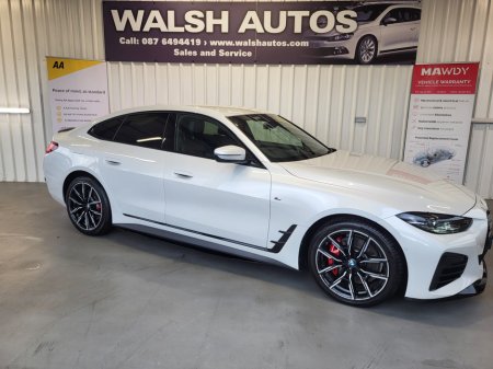 2022 BMW 4-Series - photo 2