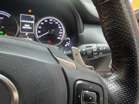 2020 Lexus NX - photo 12