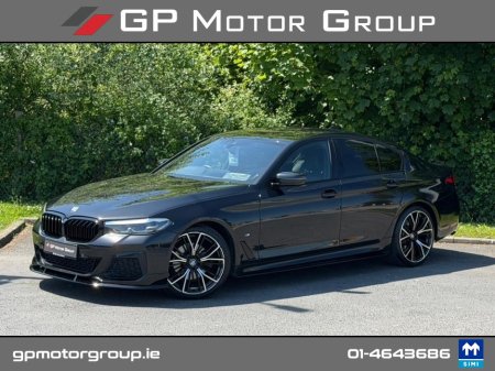 2021 BMW 5-Series - photo 6