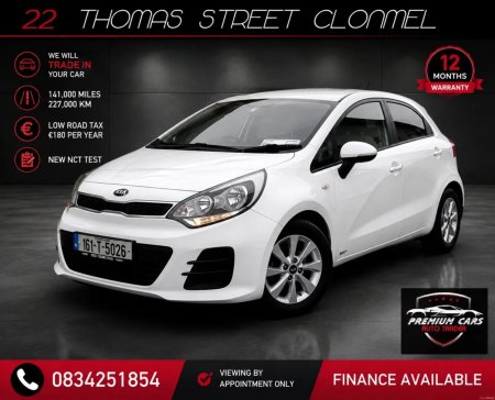 2016 Kia Rio 1.4 CRDi L