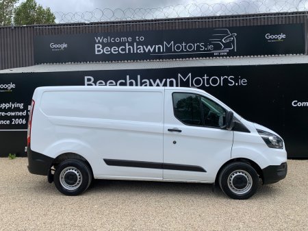 2023 Ford Transit Custom - photo 2