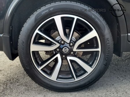 2020 Nissan X-Trail - photo 18