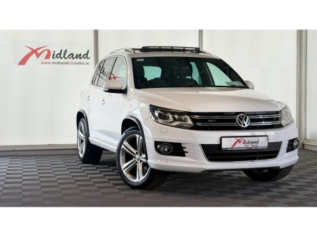 2016 Volkswagen Tiguan - photo 18