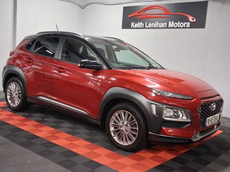 2018 Hyundai KONA 1.0 T-GDI Executive