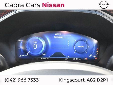 2023 Ford Kuga - photo 18