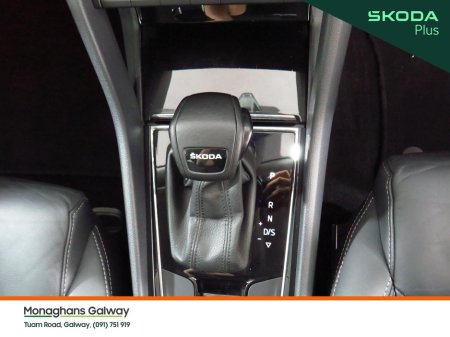 2023 Skoda Kodiaq - photo 26